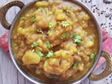 How To Make Aloo Rasedaar | Easy Aloo Rasedaar Recipe Video