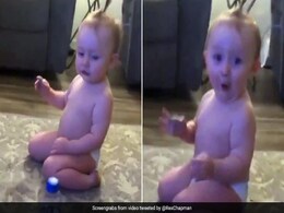 Baby's Reaction After Nailing Bottle Flip Challenge Is Adorable. Watch Baby's Reaction After Nailing Bottle Flip Challenge Is Adorable. Watch