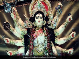 Navratri 2020 Ashtami Navami Date: कब होगी दुर्गा अष्टमी, नवमी और दशमी की पूजा ? जानें, कब है कौन सी तिथि Navratri 2020 Ashtami Navami Date: कब होगी दुर्गा अष्टमी, नवमी और दशमी की पूजा ? जानें, कब है कौन सी तिथि