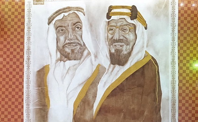 Saudi Woman Sets New Guinness Record, Makes World's "Largest Coffee Painting"