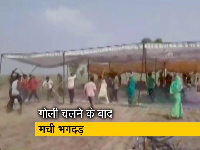 सिटी सेंटर: बलिया में फायरिंग, एक की मौत