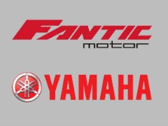 Yamaha And Fantic Motor Expand Strategic Partnership