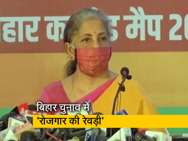 बिहार की सियासी जंग में नेताओं में 'रोजगार' देने की होड़