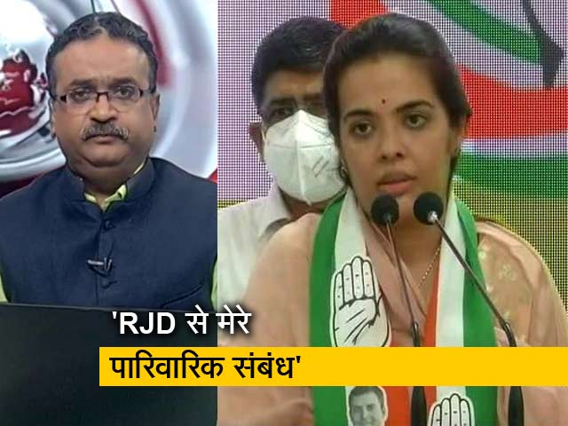 शरद यादव की बेटी सुभाषिनी यादव ने कहा- बिहारीगंज से लड़ना लगभग तय है