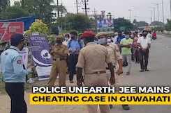 JEE Mains Topper In Assam Arrested, Allegedly Used Proxy For Exam JEE Mains Topper In Assam Arrested, Allegedly Used Proxy For Exam