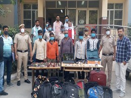 दिल्ली: मुसाफिर से घुलमिलकर लूटपाट करने वाले गिरोह का भांडोफोड़, इस तरह जाल बिछाकर किया गिरफ्तार दिल्ली: मुसाफिर से घुलमिलकर लूटपाट करने वाले गिरोह का भांडोफोड़, इस तरह जाल बिछाकर किया गिरफ्तार