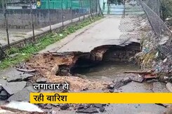 हैदराबाद में बारिश बनी मुसीबत हैदराबाद में बारिश बनी मुसीबत