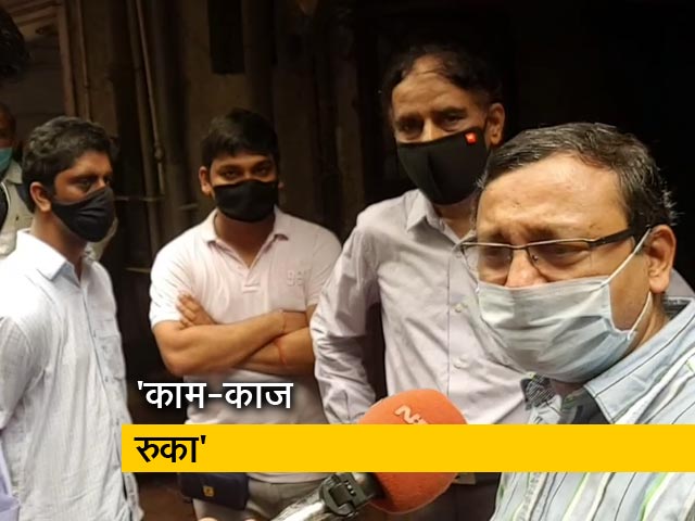 मुंबई: इंडस्ट्रियल इलाके में बिजली जाने से रुका काम