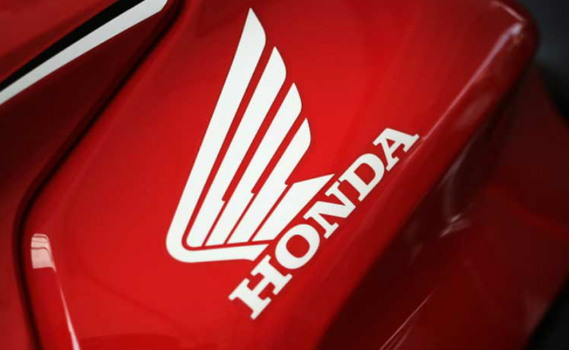 Honda To Introduce New 110 cc Motorcycle In India