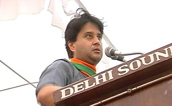 Madhya Pradesh By-polls A Test For Both Congress And Jyotiraditya Scindia Madhya Pradesh By-polls A Test For Both Congress And Jyotiraditya Scindia