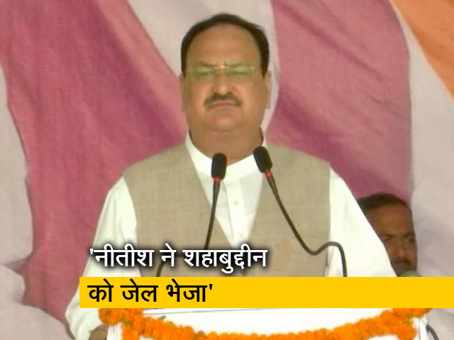 जेपी नड्डा ने कहा- मोदी जी ने सवा लाख करोड़ दिया