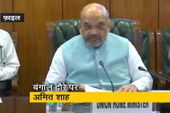 अमित शाह 2 दिवसीय दौरे पर जाएंगे पश्चिम बंगाल अमित शाह 2 दिवसीय दौरे पर जाएंगे पश्चिम बंगाल