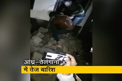 हैदराबाद में बारिश से गिरी दीवार, 9 लोगों की मौत हैदराबाद में बारिश से गिरी दीवार, 9 लोगों की मौत