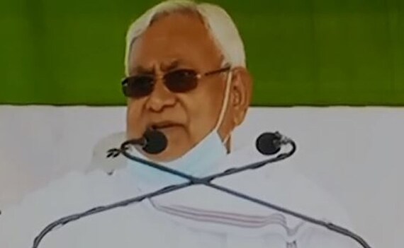 'It's All Bogus': Nitish Kumar On Tejashwi Yadav's 10 Lakh Jobs Promise 'It's All Bogus': Nitish Kumar On Tejashwi Yadav's 10 Lakh Jobs Promise