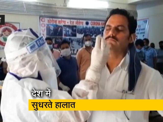 भारत में पिछले 24 घंटे में दर्ज हुए 61,267 नए COVID-19 केस