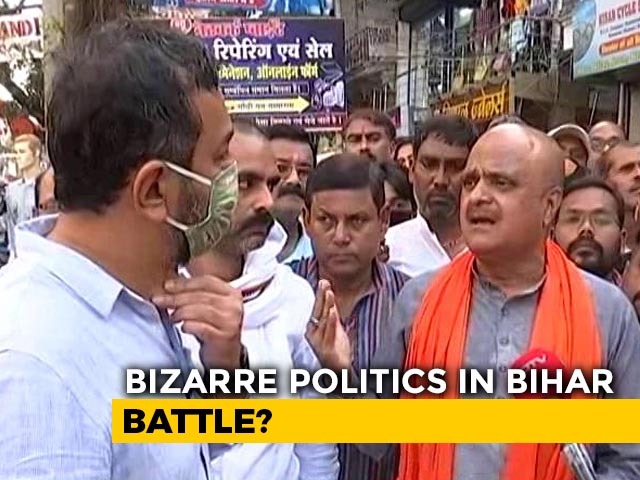 How Will BJP Rebels Joining Chirag Paswan Affect Bihar Outcome?