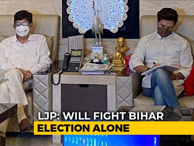 Chirag Paswan's Lok Janshakti Party To Fight Bihar Election Alone