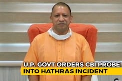 Yogi Adityanath Recommends CBI Probe In Hathras Rape-Murder Case Yogi Adityanath Recommends CBI Probe In Hathras Rape-Murder Case
