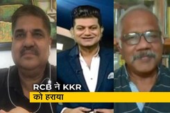 IPL 2020: रॉयल चैलेंजर्स बैंगलोर ने कोलकाता नाइट राइडर्स को 82 रनों से हराया IPL 2020: रॉयल चैलेंजर्स बैंगलोर ने कोलकाता नाइट राइडर्स को 82 रनों से हराया