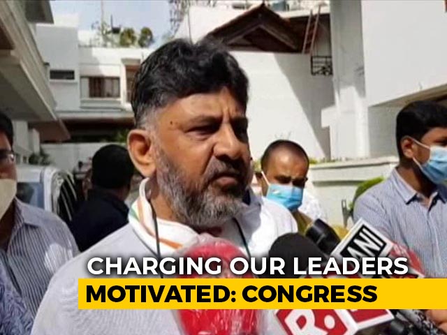 Bengaluru Riots: Charging Our Leaders Motivated, Says Congress. BJP Denies This