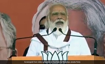 PM's Ayodhya Comment In Bihar Reminds Many Of Nitish Kumar's 2015 Taunt PM's Ayodhya Comment In Bihar Reminds Many Of Nitish Kumar's 2015 Taunt