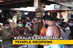 Sabarimala Temple Reopens After 7 Months, Covid Test Must For Devotees Sabarimala Temple Reopens After 7 Months, Covid Test Must For Devotees