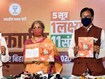 Free Vaccine Promise In Manifesto Perfectly In Order: Nirmala Sitharaman Free Vaccine Promise In Manifesto Perfectly In Order: Nirmala Sitharaman