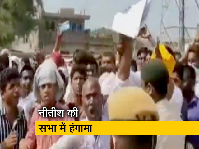 बिहार : जनसभा में एक शख्स ने लगाए CM नीतीश कुमार के खिलाफ नारे