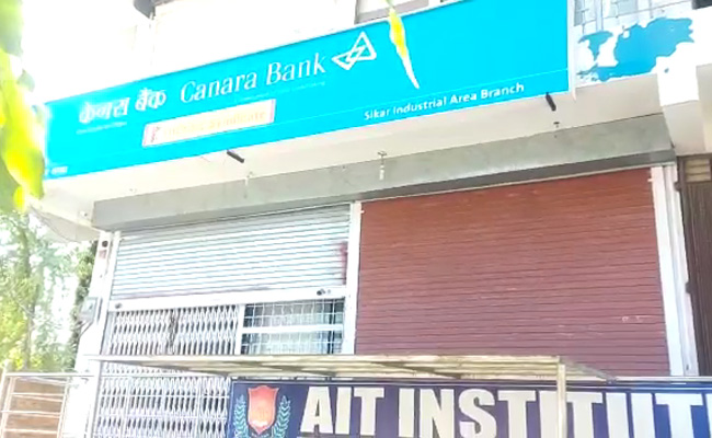 Slip Up Costs Rajasthan Man Rs1.5 Crore, 20 Kg Gold He Stole From Bank