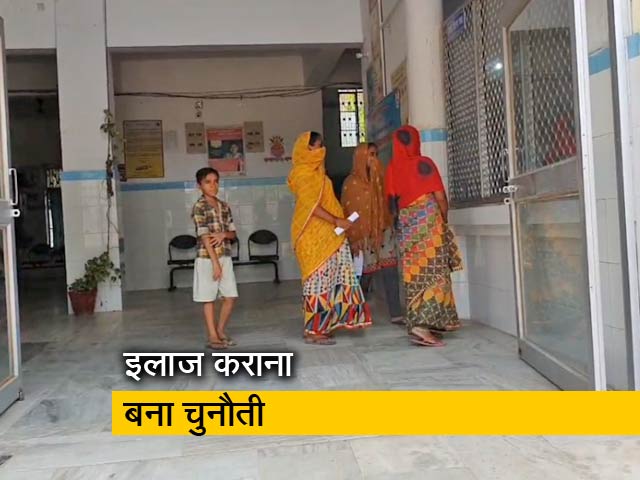 बक्सर में स्वास्थ्य सेवाएं बदहाल