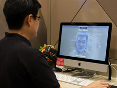 Singapore's World-First Facial Verification Plan Sparks Privacy Fears