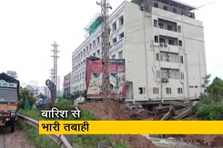 आंध्र प्रदेश और तेलंगाना में भारी बारिश से मचा हाहाकार आंध्र प्रदेश और तेलंगाना में भारी बारिश से मचा हाहाकार