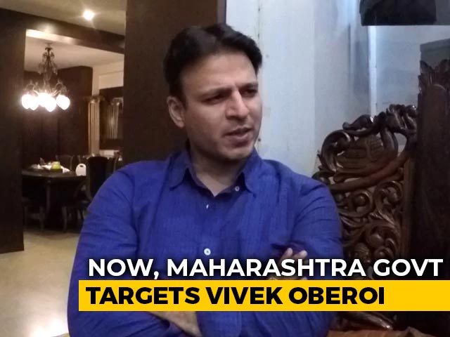 Vivek Oberoi Must Be Probed In Drugs Case: Maharashtra Home Minister