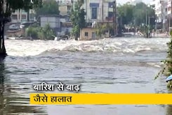 हैदराबाद में बारिश से तबाही, 50 लोगों की मौत हैदराबाद में बारिश से तबाही, 50 लोगों की मौत
