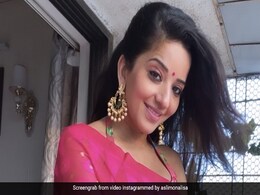 Monalisa ने गुलाबी साड़ी पहन 'ओ रे पिया' गाने पर झूमकर किया डांस, वायरल हुआ Video Monalisa ने गुलाबी साड़ी पहन 'ओ रे पिया' गाने पर झूमकर किया डांस, वायरल हुआ Video