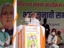 "Stop This Nonsense": Nitish Kumar's Outburst Over "Lalu <i>Zindabad</i>" Chants "Stop This Nonsense": Nitish Kumar's Outburst Over "Lalu <i>Zindabad</i>" Chants