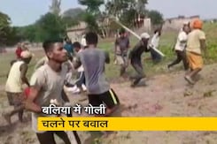 क्राइम रिपोर्ट इंडिया : बलिया गोलीकांड का मुख्य आरोपी अब भी फरार क्राइम रिपोर्ट इंडिया : बलिया गोलीकांड का मुख्य आरोपी अब भी फरार