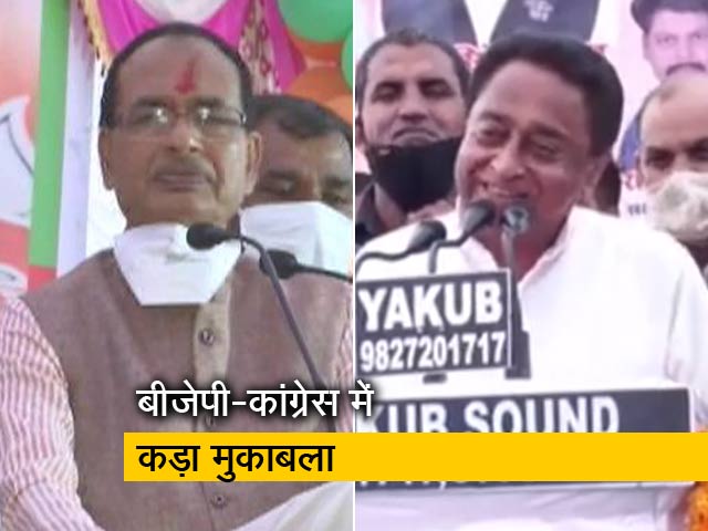 प्राइम टाइम: मध्यप्रदेश में 3 नवंबर को 28 सीटों पर उपचुनाव