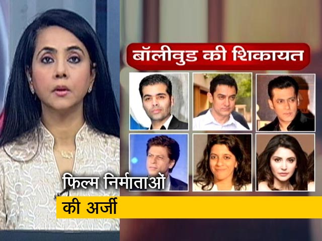 देस की बात : मीडिया ट्रायल के खिलाफ हाईकोर्ट पहुंचे निर्माता