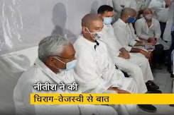 रामविलास पासवान के श्राद्ध में मिले नीतीश-चिराग-तेजस्वी रामविलास पासवान के श्राद्ध में मिले नीतीश-चिराग-तेजस्वी