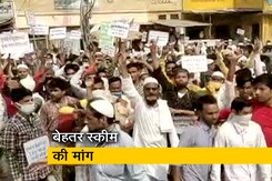 प्राइम टाइम: फिर आंदोलन की राह पर हैं बुनकर प्राइम टाइम: फिर आंदोलन की राह पर हैं बुनकर