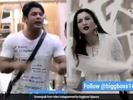 Bigg Boss 14: सिद्धार्थ शुक्ला और गौहर खान के बीच फिर छिड़ी जंग, खींचातानी करते दिखे कंटेस्टेंट- देखें Video Bigg Boss 14: सिद्धार्थ शुक्ला और गौहर खान के बीच फिर छिड़ी जंग, खींचातानी करते दिखे कंटेस्टेंट- देखें Video