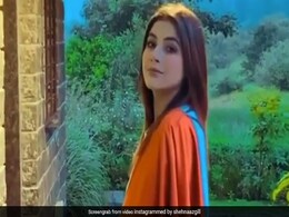 शहनाज गिल का दिखा खूबसूरत अंदाज, सुबह-सुबह सैर करने उठी थीं पंजाब की कैटरीना कैफ- देखें Video शहनाज गिल का दिखा खूबसूरत अंदाज, सुबह-सुबह सैर करने उठी थीं पंजाब की कैटरीना कैफ- देखें Video