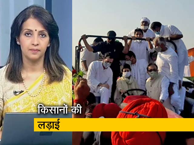 देस की बात : खेती बिलों के खिलाफ किसान