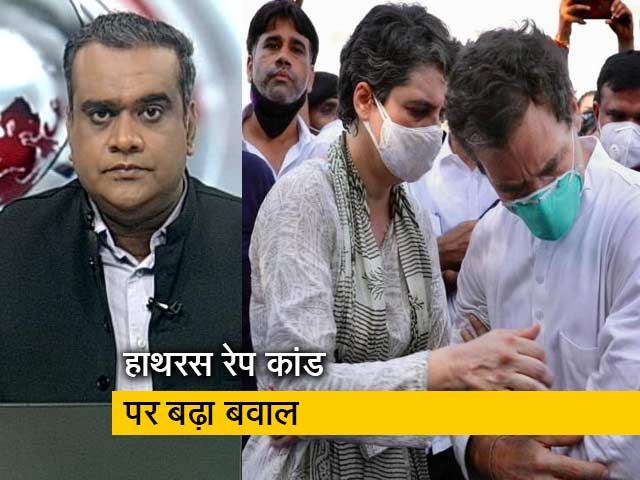 5 की बात: पीड़ित परिवार से मिलने जा रहे कांग्रेस नेताओं को पुलिस ने रोका