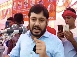 कन्हैया कुमार अपना AC भी सीपीआई मुख्यालय से ले गए, पार्टी नेता ने किया खुलासा कन्हैया कुमार अपना AC भी सीपीआई मुख्यालय से ले गए, पार्टी नेता ने किया खुलासा