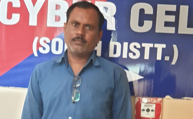 IPS अफसर का फ़र्ज़ी फेसबुक प्रोफाइल बनाकर ऑनलाइन पैसे मांगने वाला गिरफ्तार