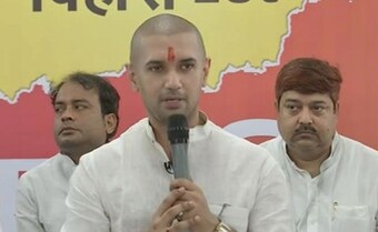 Kota-Like Coaching City, Grand Sita Temple Among Chirag Paswan's Promises Kota-Like Coaching City, Grand Sita Temple Among Chirag Paswan's Promises