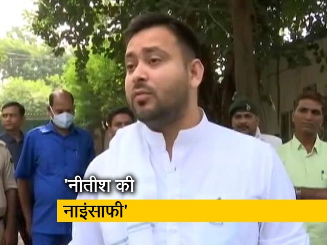 चिराग पासवान के साथ नीतीश कुमार ने किया अन्याय: तेजस्वी यादव