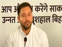 Union Minister Attacks Tejashwi Yadav Over 10 Lakh Jobs Promise Union Minister Attacks Tejashwi Yadav Over 10 Lakh Jobs Promise